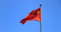 中国の個人情報保護法 (PIPL) - IGによるFAQs