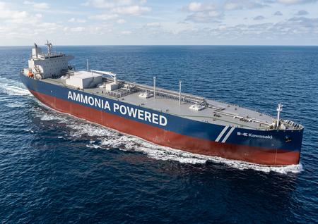Ammonia - Alternative Fuel Spill Response Considerations